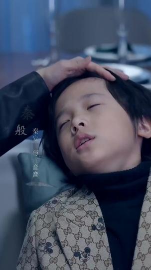 New Dawn of Lost Love Episode 5