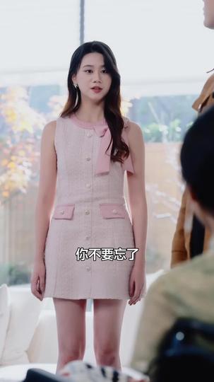 閻王在上 第3集