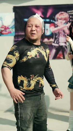 다시 태어났는데 누가 조폭을 하겠어? 제4회