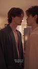 Which Alpha Is My Fated Mate 第5集