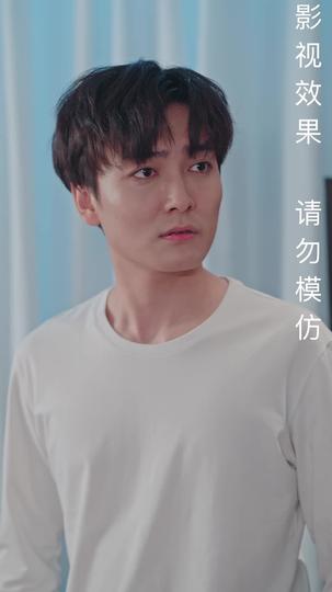 哪吒归来 第5集