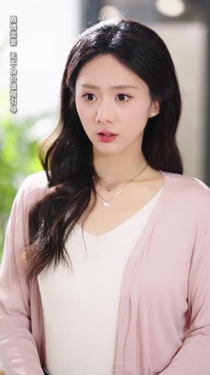 คนในฝันกลายเป็นพ่อของลูก ที่6ตอน