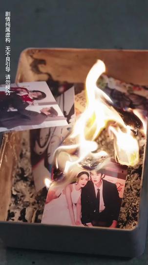 Replaced on My Wedding Day Episode 1