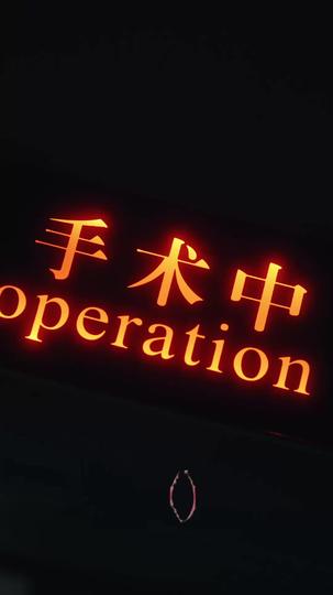 Lies End Here: Reborn to Be Loved Episode 1