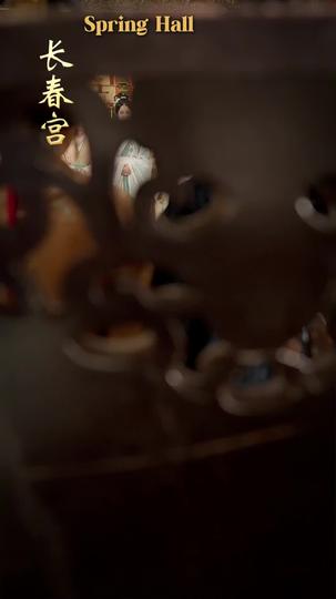 Oath of Rebirth, Debt of Blood Episode 11