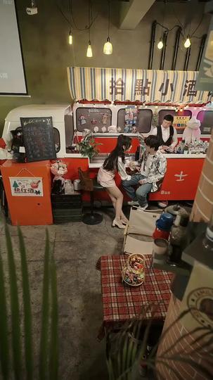 The Invincible Caregiver's Secret Life Episode 8