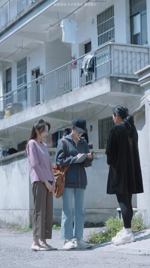 背对背辩护 第10集