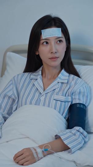 許我春風再起 第11集