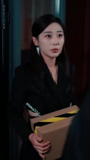 Switched Engagement Episode 4
