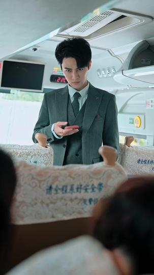 Love Blooms in Contracted Hearts（DUBBED) Episode 2