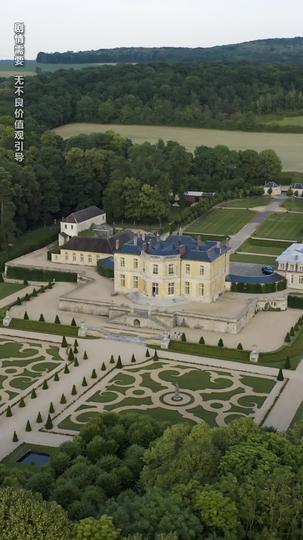 Mi amor secreto se convirtió en mi esposo Episodio 9