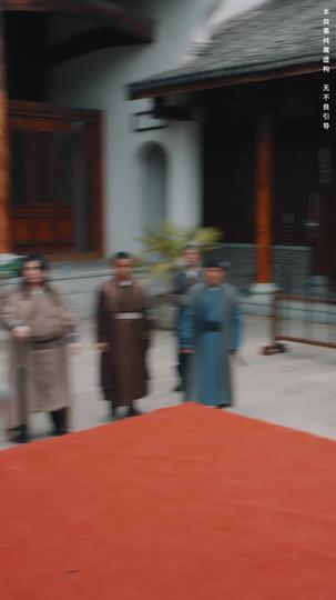 独臂刀侠 第10集