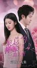 Episodes 49