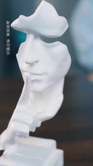 裴先生、私のそばにいてください 第 10 話