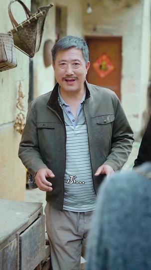 うちの貧乏親はワケありです 第 11 話