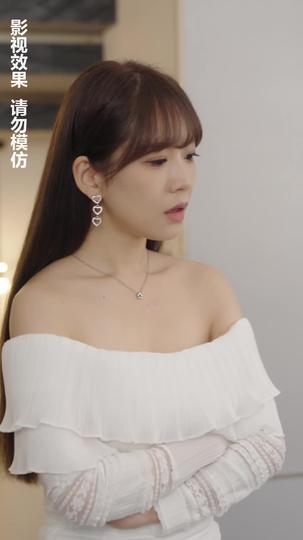 梦境中的你 第4集