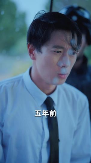 不在灯火阑珊处 第6集