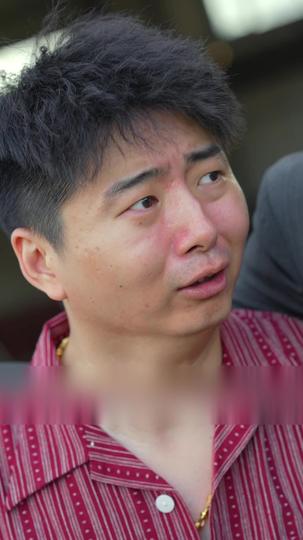 亂世巨星 第4集