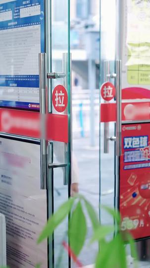 Power in Sight, Fortune at Her Will Episode 9