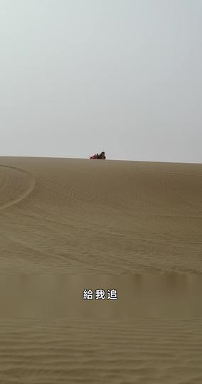 我的女帝陛下  第1集