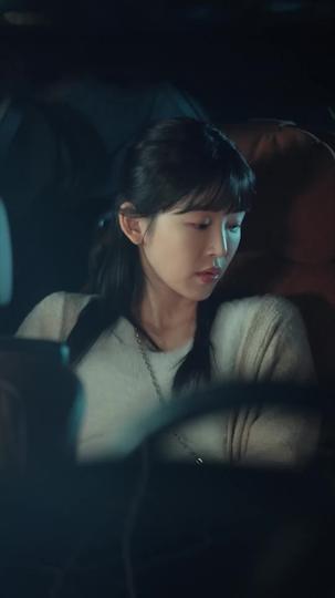 우아한 돌싱 첫사랑 품에 제4회