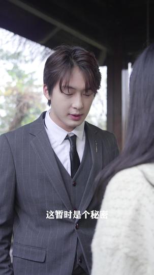 轮椅围城 第10集