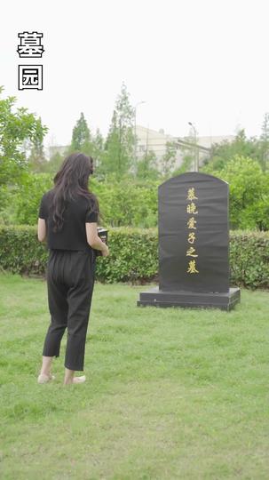 踹翻渣男后，首富千金馬甲藏不住了 第5集