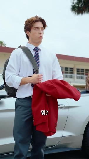 재벌 앙숙과의 가짜 연애 제8회