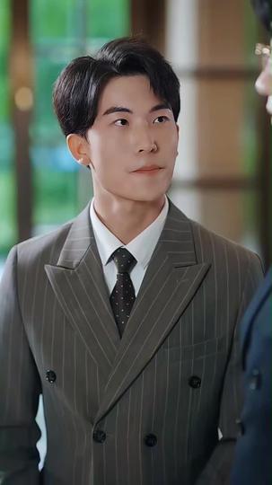 내 삶에 꼭 필요한 이정아 제9회