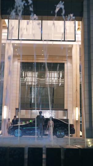 誘她深陷,予她王冠 第1集