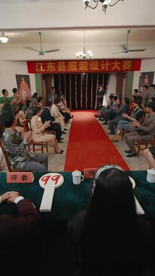 Weight Down, Heels Up, Crown On Episode 9