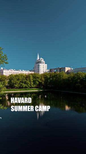 How to Tame the Tycoon Episode 1