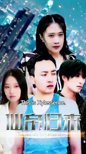 Reckoning of the Immortal Ruler Episode 11