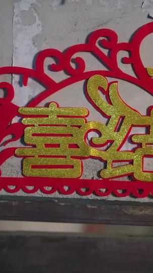 逃げる花嫁と運命の新郎 第 5 話