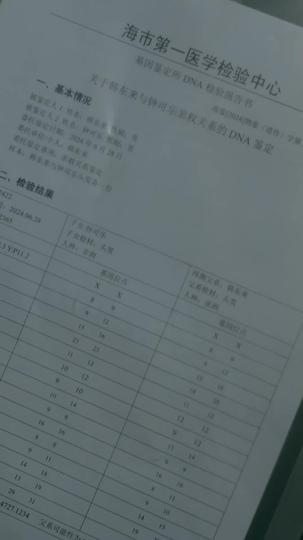 Against All Odds: A Family Restored Episode 11