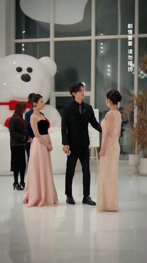 He Betrayed My Heart, I Won the World Episode 4