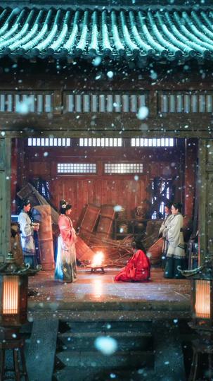 歲歲兩不離 第4集