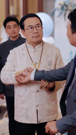 以我痴年，换你长安 第7集