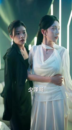 此江不渡意难平 第8集