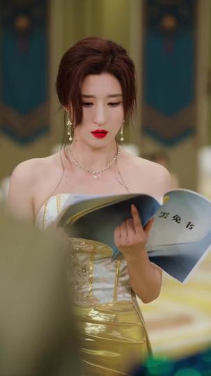 Honey, Don't Worry: My Family Is Legendary Episode 9