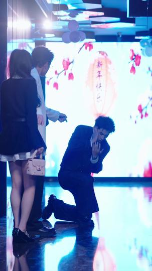 他以爱为我加冕 第11集