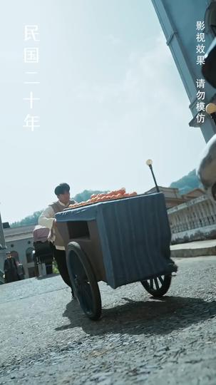 千金劫:命運的逆轉時刻 第1集