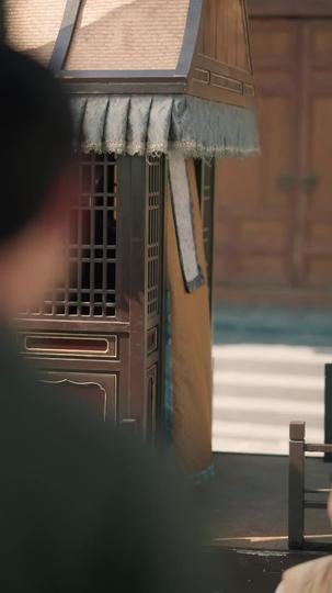 覆水不收旧时义 第3集