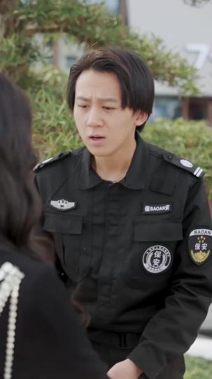 You Wore My Name, I Own It Episode 5