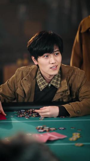 เกมเดิมพันอัจฉริยะ ที่7ตอน