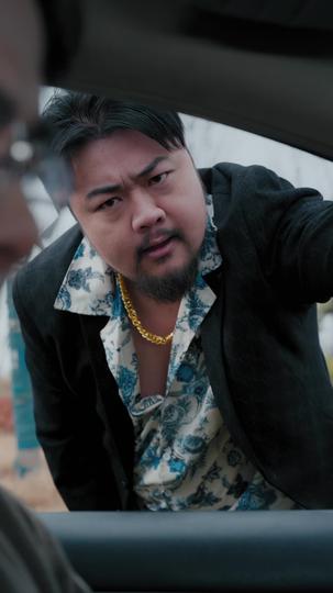 出獄當天，你惹我幹嘛？ 第3集