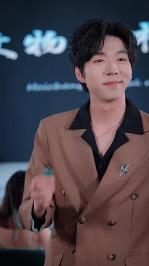 寒江不闻鹧鸪声 第10集