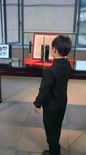 光輝再臨 第11集