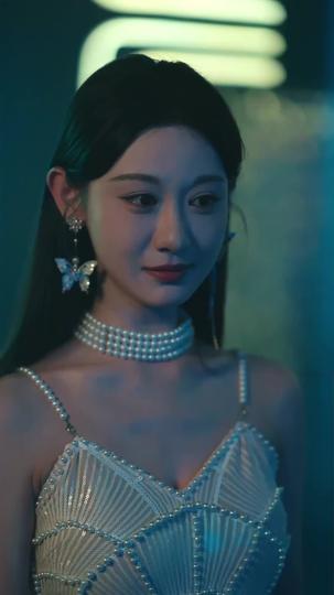 Once She's Mine, She Stays Mine Episode 2