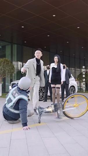 狂飆打工人 第2集